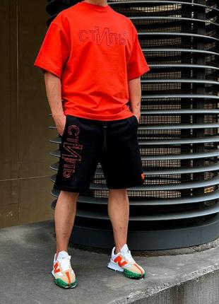 Классный мужской оверсайз комплект ( шорты + футболка ) “стиль » красный с чёрным 💣💥