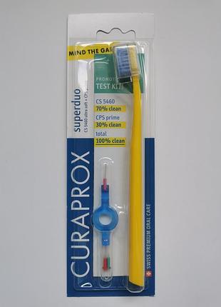 Curaprox cs 5460 ultra soft_superduo (упаковка_blister)_1-2