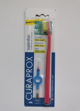 Curaprox cs 5460 ultra soft_superduo (упаковка_blister)_2-1