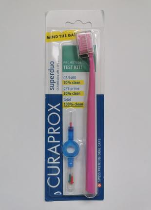 Curaprox cs 5460 ultra soft_superduo (упаковка_blister)_3-1