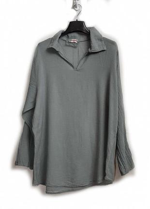 Сіра блуза довга вільна з довгим рукавом легка коттон р 42-46
