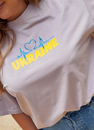 Футболка ukraine 48-58 р-р2 фото