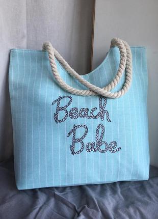 Большая вместительная эко сумка шоппер на плече плечо дорожная пляжная для поездки пикника летняя торба текстильная с толстыми канатными ручками