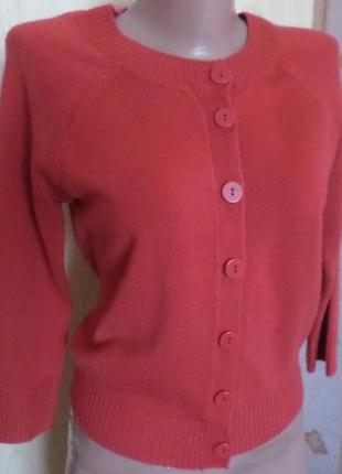 Кофта в'язана