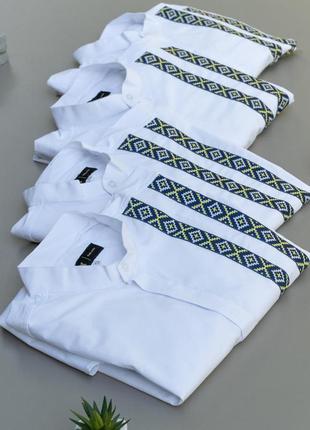 Чоловіча сорочка біла з вишивкою