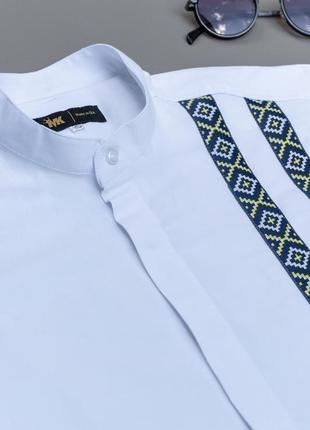 Чоловіча сорочка біла з вишивкою