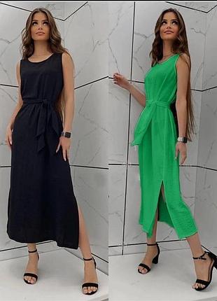 Сукня 👗