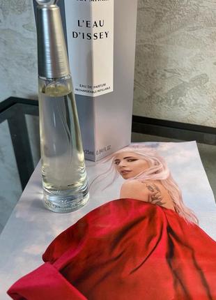 L’eau d’issey issey miyake парфюмированная вода