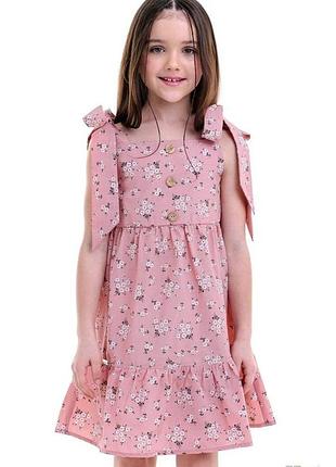 Сарафан в цветочный принт цвета пудры для девочки (104 см.)  suzie 2125000780887