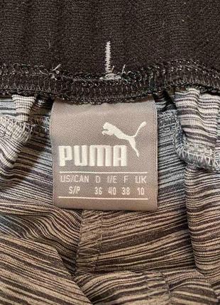 Спортивные шорты puma8 фото