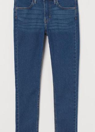 Skinny fit jeans ,