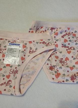 Трусики для девочки от 1 до 2 лет байкар