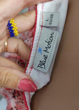 Шифонова спідниця 5