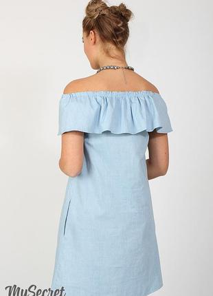 Модное платье для беременных и кормящих chic dr-27.052, светло-голубой джинс5 фото