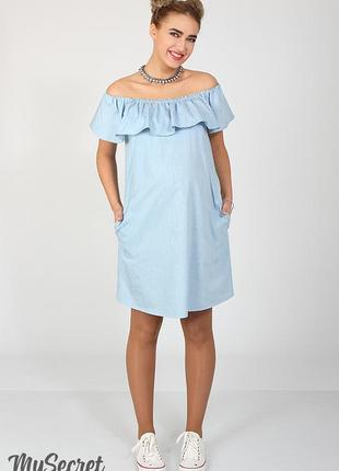 Модное платье для беременных и кормящих chic dr-27.052, светло-голубой джинс2 фото