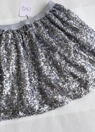 Спідниця  ovs