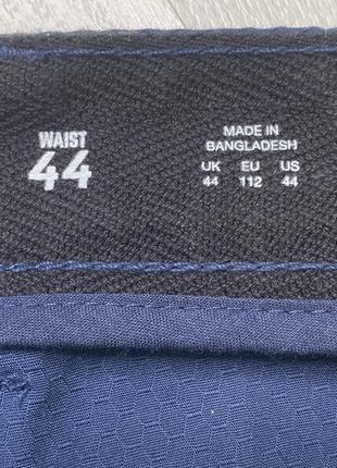 Шорты мужские f&f cargo 3