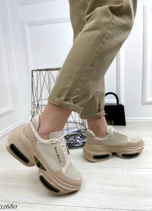 Бежеві кросівки на високій підошві танкетці платформі масивної об'ємні2 фото
