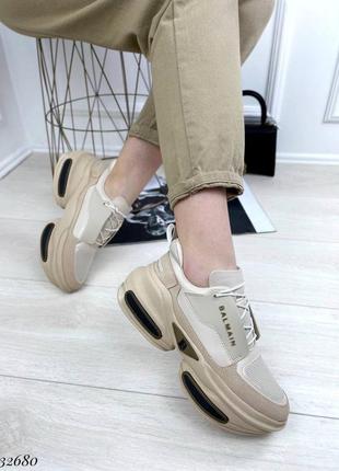 Бежеві кросівки на високій підошві танкетці платформі масивної об'ємні6 фото