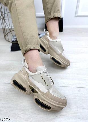 Бежеві кросівки на високій підошві танкетці платформі масивної об'ємні7 фото
