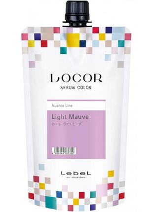 Lebel locor serum color контурний барвник для волосся1 фото