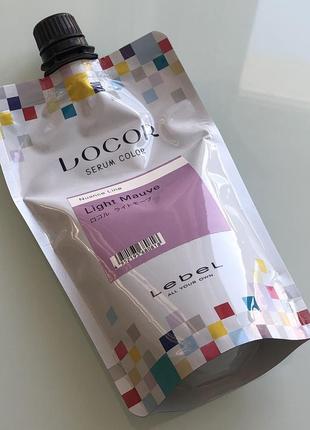 Lebel locor serum color контурний барвник для волосся2 фото