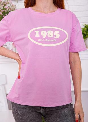 Жіноча футболка вільного крою з принтом колір бузковий женская футболка свободного кроя с принтом