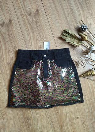 Спідниця next