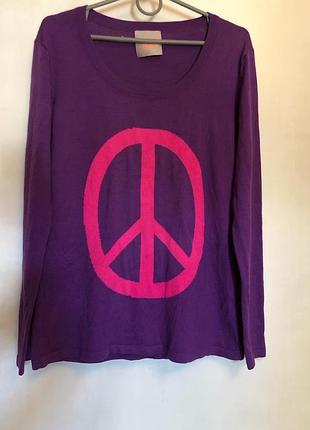 Кофта