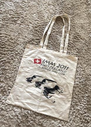 Еко сумка, торба, мішок