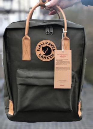 Рюкзак fjallraven kanken