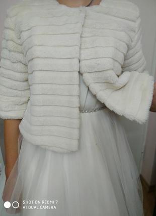 Весільна сукня 46-48 розмір + накидка. діадема в подарунок!