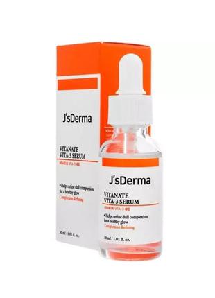 Сыворотка с ниацинамидом для борьбы с пигментацией jsderma vitanate vita-3 serum, 30 мл