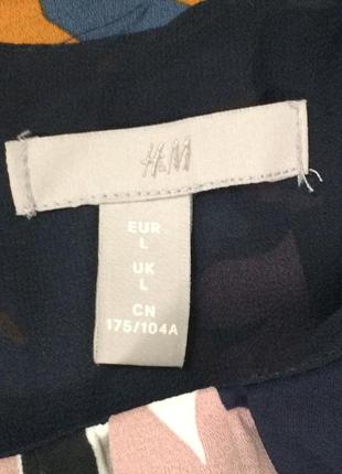 Сукня вільного крою h&m