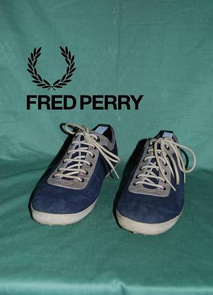 Кеди fred perry