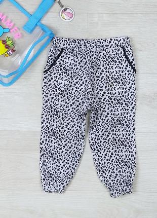Штаны фирмы primark.