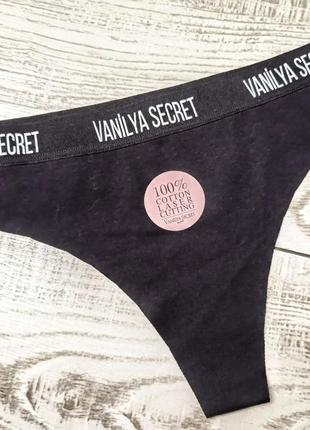 Труси стринги vanilya secret