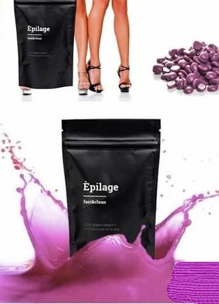 Эпиляция epilage 100 г