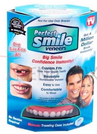 Виниры perfect smile veneers для зубов2 фото