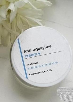 Крем новий anti aging line 50ml