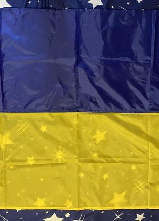Флаг украины