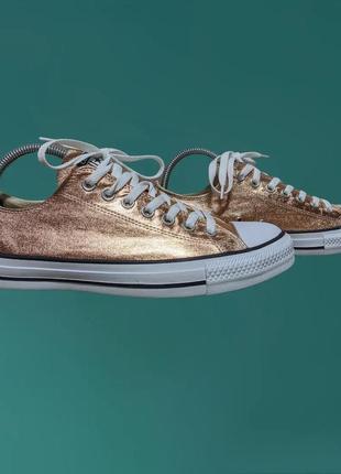 Жіночі кеди converse