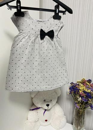 Вельветовый сарафан платье сердечки ♥️