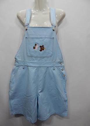 Шорты женские- комбинезон коттон sui сток,48-50 ukr,40-42 eur, 018nd (только в указанном размере, только 1 шт)