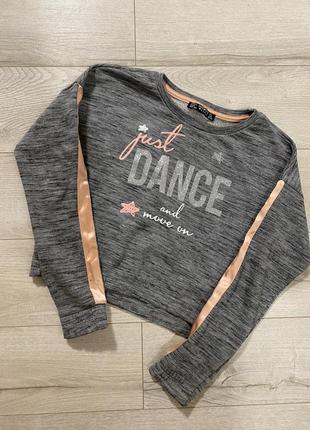 Свитер кофта для девочки//дитячий светр