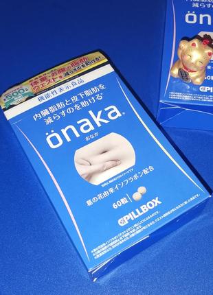 Комплекс для сжигания висцерального жира pillbox onaka для стройности онака пилбокс2 фото
