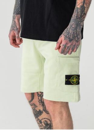 Шорты stone island1 фото