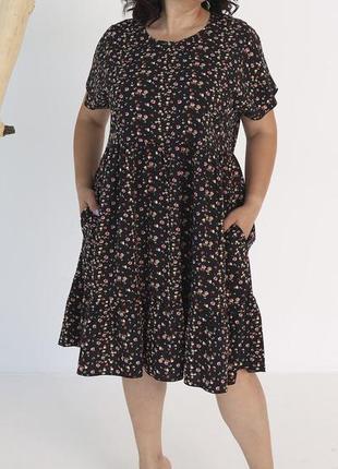 Чорне літнє квіткове плаття великих розмірів з кишенями, довжини міді 48-50, 52-54