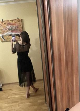 Плаття