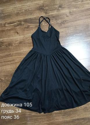 Сукня 4